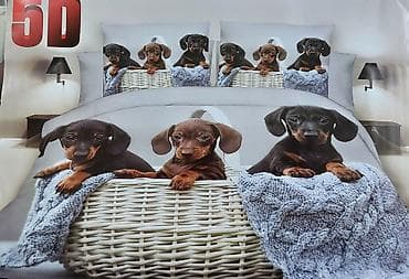 ❤Posteljine iz 7 delova ❤Čaršaf-220*240 ❤Jorganska navlaka-2x140*200 at lalafo.rs — 1 ❤Posteljine iz 7 delova ❤Čaršaf-220*240 ❤Jorganska navlaka-2x140*200 — 1