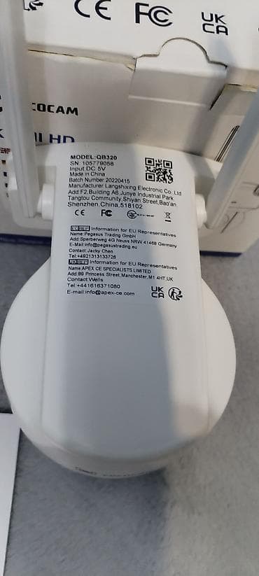 COCOCAM 2K Full HD PTZ Wi‑Fi sigurnosna kamera (model QB320) - at lalafo.rs — 4 COCOCAM 2K Full HD PTZ Wi‑Fi sigurnosna kamera (model QB320) - — 4