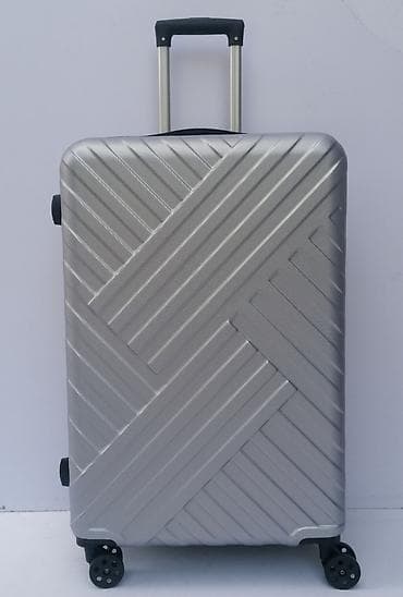 EXTRA SNIŽENJE: KOFERI SREDNJI – SA 4200 RSD NA 3000 RSD MODEL 8010 – na lalafo.rs — 1 EXTRA SNIŽENJE: KOFERI SREDNJI – SA 4200 RSD NA 3000 RSD MODEL 8010 – — 1