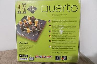 Drones: GIGAMIC QUATRO classic nageradjivana apstraktna strateska, drustvena at lalafo.rs — 3 Drones: GIGAMIC QUATRO classic nageradjivana apstraktna strateska, drustvena — 3