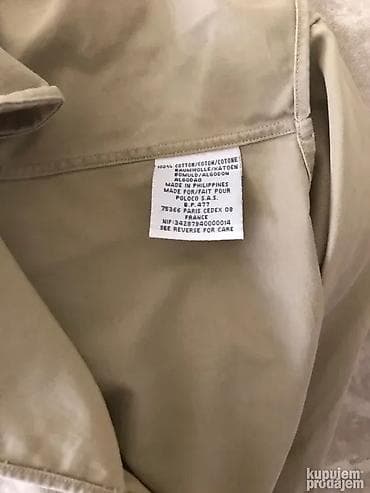 Košulja Ralph Lauren, bоја - Braon na lalafo.rs — 4 Košulja Ralph Lauren, bоја - Braon — 4