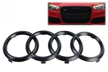 Audi prednji znak Sivi i crni 273 x 95mm. Zamenski znakovi Audi na lalafo.rs Audi prednji znak Sivi i crni 273 x 95mm. Zamenski znakovi Audi