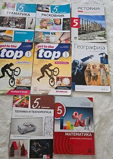 Komplet 5,za peti razred sa slike 8 knjiga i cd-i. klett logos na lalafo.rs — 4 Komplet 5,za peti razred sa slike 8 knjiga i cd-i. klett logos — 4