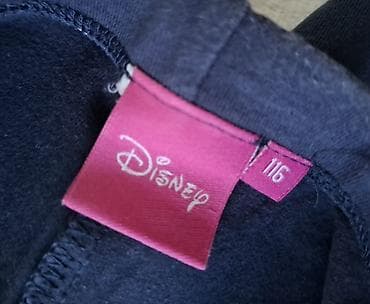 Dečje helanke Disney, tamnoplave boje. Model sa elastičnim pojasom i na lalafo.rs — 4 Dečje helanke Disney, tamnoplave boje. Model sa elastičnim pojasom i — 4