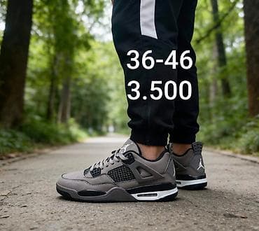 🌷Patike Nike
36-41
36-46
🌷Cena 3.500 na lalafo.rs — 10 🌷Patike Nike
36-41
36-46
🌷Cena 3.500 — 10