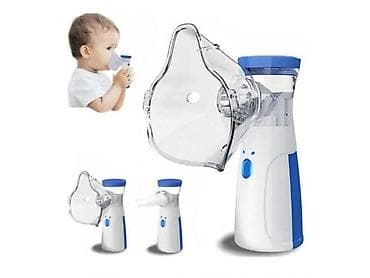 Personal Care Appliances: 04. Ultrasonični inhalator za decu i odrasle * Atomizovane čestice su at lalafo.rs — 3 Personal Care Appliances: 04. Ultrasonični inhalator za decu i odrasle * Atomizovane čestice su — 3