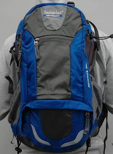 Board games: Senterlan Performance Adventure 38L – planinarski/trekking ranac - at lalafo.rs — 5 Board games: Senterlan Performance Adventure 38L – planinarski/trekking ranac - — 5