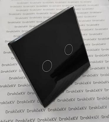 DUPLI PREKIDAČ NA DODIR TOUCH PREKIDAČ ZIDNI PREKIDAČ CRNI | *U na lalafo.rs DUPLI PREKIDAČ NA DODIR TOUCH PREKIDAČ ZIDNI PREKIDAČ CRNI | *U