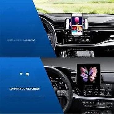 Mobile Phones & Accessories: BEZICNI PUNJAC I DRZAC TELEFONA ZA AUTO NOV IPHONE I SAMSUNG | Cene at lalafo.rs — 9 Mobile Phones & Accessories: BEZICNI PUNJAC I DRZAC TELEFONA ZA AUTO NOV IPHONE I SAMSUNG | Cene — 9
