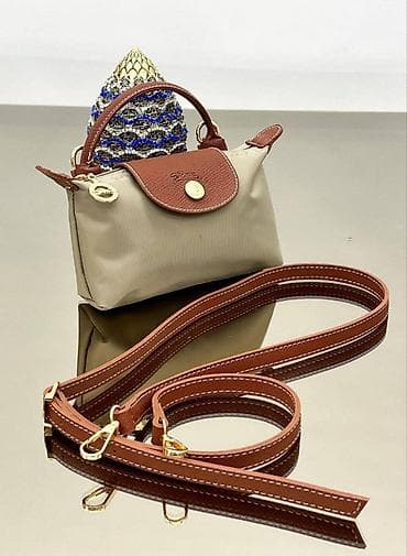 Watches: Longchamp Le Pliage nano torbica sa remenom (mini crossbody) at lalafo.rs — 2 Watches: Longchamp Le Pliage nano torbica sa remenom (mini crossbody) — 2