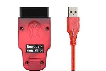 Transport: Renolink OBD2 Renault ECU programator (ECU-Airbag-Key) Reno’link ima at lalafo.rs — 3 Transport: Renolink OBD2 Renault ECU programator (ECU-Airbag-Key) Reno’link ima — 3