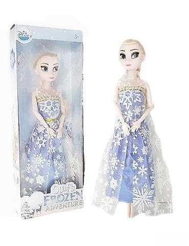 Elsa Lutka za Devojčice Frozen ❄️ Frozen lutke Anna i Elsa oduševićе na lalafo.rs — 2 Elsa Lutka za Devojčice Frozen ❄️ Frozen lutke Anna i Elsa oduševićе — 2