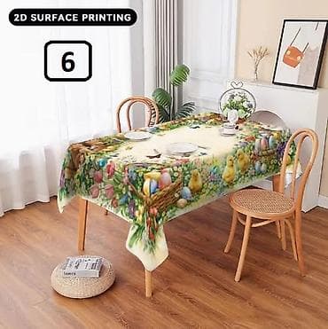 Uskršnji dekorativni stolnjak – model 6 - Dimenzije: 140 x 180 cm na lalafo.rs — 2 Uskršnji dekorativni stolnjak – model 6 - Dimenzije: 140 x 180 cm — 2