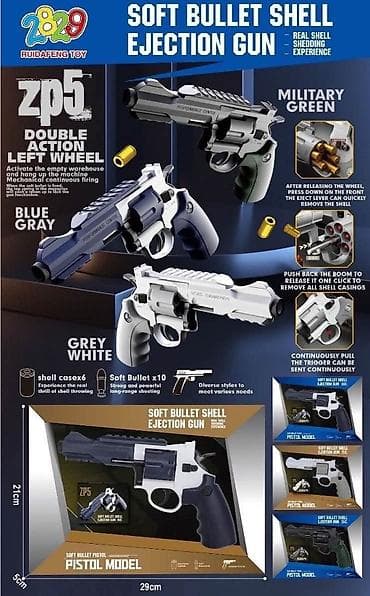 Dečije igračke puške i pištolji: ZP5 – Soft Bullet Revolver sa Izbacivanjem Čaura (Real Shell Ejection) na lalafo.rs — 1 Dečije igračke puške i pištolji: ZP5 – Soft Bullet Revolver sa Izbacivanjem Čaura (Real Shell Ejection) — 1