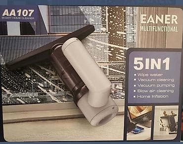 Ručni usisivači: EANER AA107 Smart Home Cleaner – multifunkcionalni 5 u 1 uređaj na lalafo.rs — 4 Ručni usisivači: EANER AA107 Smart Home Cleaner – multifunkcionalni 5 u 1 uređaj — 4