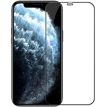 Zastitno staklo Nillkin CP+ Pro za iPhone 12/12 Pro 6.1 crni. Uz brzu na lalafo.rs — 2 Zastitno staklo Nillkin CP+ Pro za iPhone 12/12 Pro 6.1 crni. Uz brzu — 2