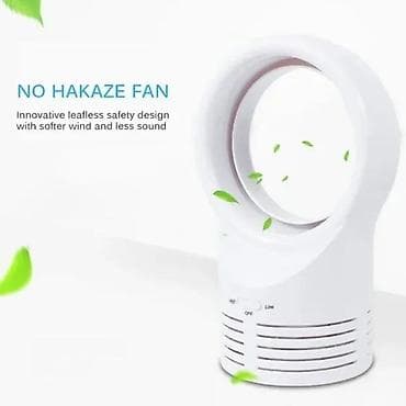 Cooling: MINI BELI VENTILATOR BEZ LOPATICA NOV OSVEZIVAC VAZDUHA TOP | Cene at lalafo.rs — 10 Cooling: MINI BELI VENTILATOR BEZ LOPATICA NOV OSVEZIVAC VAZDUHA TOP | Cene — 10