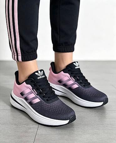 Women's Footwear: Adidas terrex patike NOVO Novo Brojevi 36 do 41 fb Moja Kupovina 1 at lalafo.rs — 1 Women's Footwear: Adidas terrex patike NOVO Novo Brojevi 36 do 41 fb Moja Kupovina 1 — 1