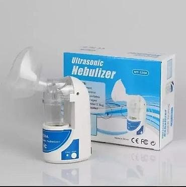 prsluk jaknica mango u: Ultrasonični inhalator nebulizer MY-520 NOVO. OPIS PROIZVODA na lalafo.rs — 4 prsluk jaknica mango u: Ultrasonični inhalator nebulizer MY-520 NOVO. OPIS PROIZVODA — 4