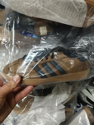 Adidas spezial patike braon NOVO Novo Brojevi 36 do 40 fb Moja na lalafo.rs — 2 Adidas spezial patike braon NOVO Novo Brojevi 36 do 40 fb Moja — 2