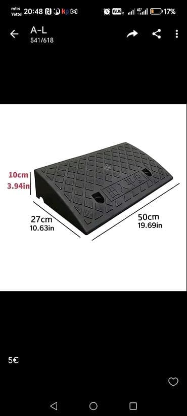 Gumena ivična rampa za prag/ivičnjak - Dimenzije: 50 x 27 x 10 cm at lalafo.rs — 1 Gumena ivična rampa za prag/ivičnjak - Dimenzije: 50 x 27 x 10 cm — 1