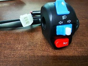 Univerzalni prekidač za volan motocikla/skutera - Multifunkcionalni na lalafo.rs Univerzalni prekidač za volan motocikla/skutera - Multifunkcionalni