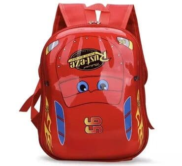 Dečiji ranac, Za dečake, bоја - Crvena na lalafo.rs Dečiji ranac, Za dečake, bоја - Crvena