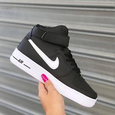 Nike air force duboke patike NOVO Novo Brojevi 36 do 46, zavisi od na lalafo.rs — 6 Nike air force duboke patike NOVO Novo Brojevi 36 do 46, zavisi od — 6