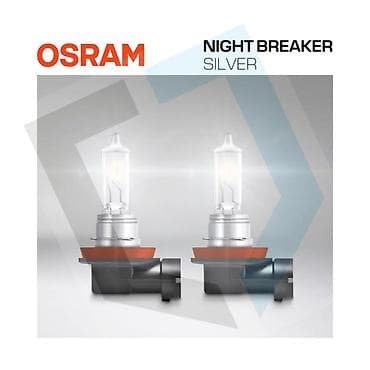 Transport: Sa NIGHT BREAKER SILVER, OSRAM nudi halogenu automobilsku lampu sa at lalafo.rs — 2 Transport: Sa NIGHT BREAKER SILVER, OSRAM nudi halogenu automobilsku lampu sa — 2
