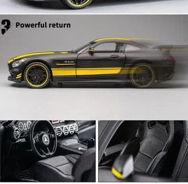 Toy Cars: Naslov: Mercedes AMG GT auto na baterije Definitivno igračka koja at lalafo.rs — 5 Toy Cars: Naslov: Mercedes AMG GT auto na baterije Definitivno igračka koja — 5