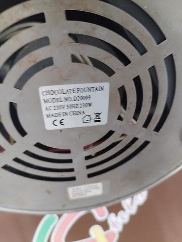 Profesionalna fontana za čokoladu – model D20099 - Materijal at lalafo.rs — 3 Profesionalna fontana za čokoladu – model D20099 - Materijal — 3