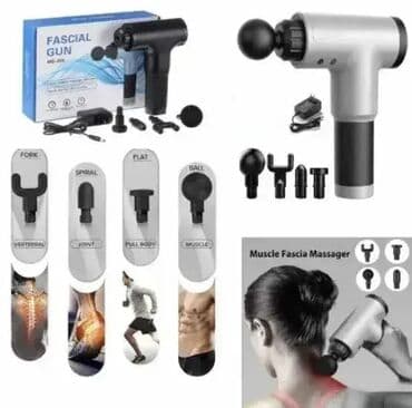 Pištolj za masažu – Fascial Gun Pištolj za masažu Fascial Gun je moćan na lalafo.rs Pištolj za masažu – Fascial Gun Pištolj za masažu Fascial Gun je moćan