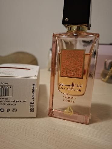 Parfem Ana Abiyedh Coral – Eau de Parfum, natural spray - Brend na lalafo.rs — 4 Parfem Ana Abiyedh Coral – Eau de Parfum, natural spray - Brend — 4