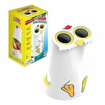 Dečiji mikroskop „Chicken Junior Microscope” – edukativna igračka u na lalafo.rs Dečiji mikroskop „Chicken Junior Microscope” – edukativna igračka u