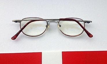 MC 45- FA dioptrijski ram. Kao nov, čelični dioptrijski ram sa bodro i na lalafo.rs — 2 MC 45- FA dioptrijski ram. Kao nov, čelični dioptrijski ram sa bodro i — 2