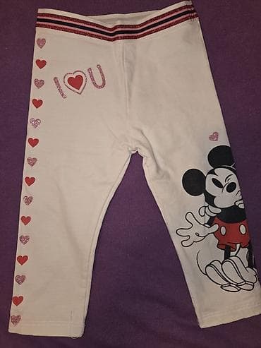 Prodajem helanke Original Marines u beloj i crvenoj boji postavljene na lalafo.rs — 1 Prodajem helanke Original Marines u beloj i crvenoj boji postavljene — 1