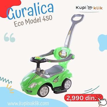 Guralica Eco Model 450 – 3 u 1 dečje vozilo - Višenamenska guralica na lalafo.rs — 7 Guralica Eco Model 450 – 3 u 1 dečje vozilo - Višenamenska guralica — 7