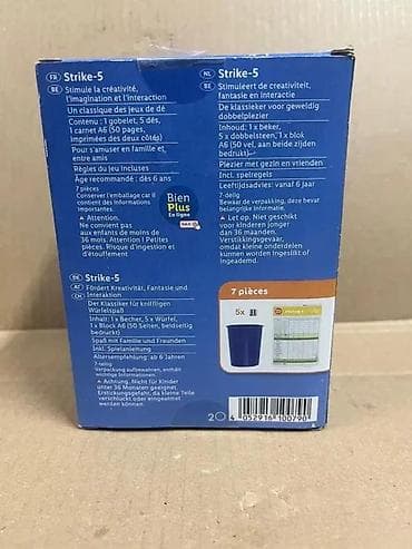 prsluk jaknica mango u: Playtive Strike-5 – društvena igra sa kockicama - Klasik za porodičnu at lalafo.rs — 4 prsluk jaknica mango u: Playtive Strike-5 – društvena igra sa kockicama - Klasik za porodičnu — 4