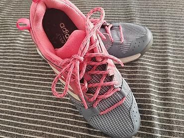 Ženske Adidas patike za trening, kombinacija roze i sive boje sa belim na lalafo.rs — 3 Ženske Adidas patike za trening, kombinacija roze i sive boje sa belim — 3