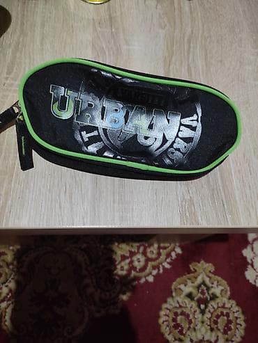 Nova pernica za skolu za decaka na dva zipa na lalafo.rs Nova pernica za skolu za decaka na dva zipa