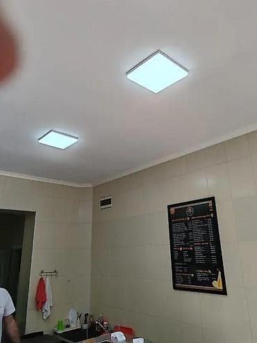 Led multikolor dimabil sa daljinskim.Zvezdano nebo. CENE OD 700 DO na lalafo.rs — 8 Led multikolor dimabil sa daljinskim.Zvezdano nebo. CENE OD 700 DO — 8