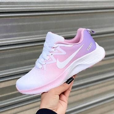 Ankle boots: Nike air zoom patike
Novo
Brojevi 36 do 41
fb Moja Kupovina 1 at lalafo.rs — 2 Ankle boots: Nike air zoom patike
Novo
Brojevi 36 do 41
fb Moja Kupovina 1 — 2
