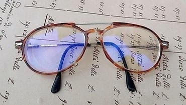 ANGELO BERUTTI 3428 dioptrijski okvir ORIGINAL. Made in Austria na lalafo.rs — 2 ANGELO BERUTTI 3428 dioptrijski okvir ORIGINAL. Made in Austria — 2