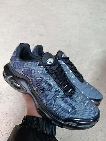 Nike air max tn patike NOVO Novo Brojevi 36 do 46 fb Moja Kupovina na lalafo.rs — 2 Nike air max tn patike NOVO Novo Brojevi 36 do 46 fb Moja Kupovina — 2
