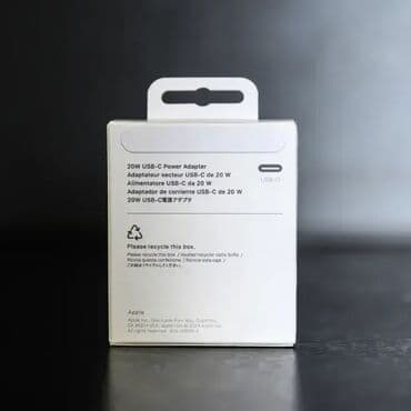 Apple punjač jačine 20W i USB C na Lightning kabl, odgovara za iPhone na lalafo.rs Apple punjač jačine 20W i USB C na Lightning kabl, odgovara za iPhone