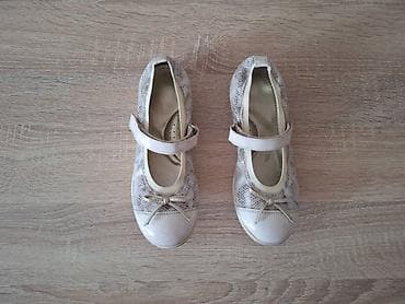 Očuvane krem baletanke Pavle br 33 ug 21 cm Marke Pavle Izmereno na lalafo.rs — 2 Očuvane krem baletanke Pavle br 33 ug 21 cm Marke Pavle Izmereno — 2