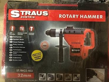 Chainsaws: 03. Straus Austria hilti bušilica 1100w - NOVO! ! U kutiji! ! Uz at lalafo.rs — 4 Chainsaws: 03. Straus Austria hilti bušilica 1100w - NOVO! ! U kutiji! ! Uz — 4