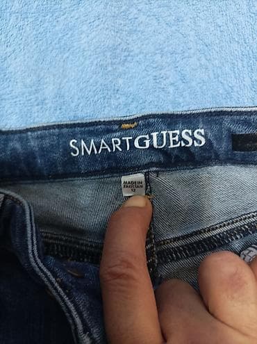 Dečije farmerke Blue Effect - Brend: Blue Effect - Model: klasične na lalafo.rs — 8 Dečije farmerke Blue Effect - Brend: Blue Effect - Model: klasične — 8