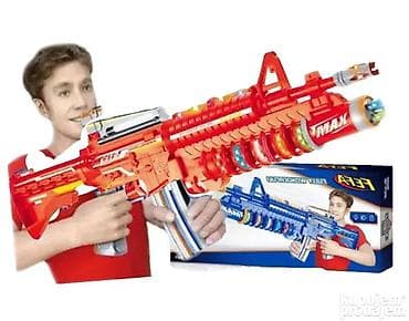 Dečije igračke puške i pištolji: Veliki muzicki mitraljez force. veliki muzicki mitraljez force 309 na lalafo.rs — 1 Dečije igračke puške i pištolji: Veliki muzicki mitraljez force. veliki muzicki mitraljez force 309 — 1