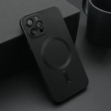 Futrola ELEGANT MAGSAFE za iPhone 12 Pro (6.1) crna. Kataloški broj na lalafo.rs — 1 Futrola ELEGANT MAGSAFE za iPhone 12 Pro (6.1) crna. Kataloški broj — 1